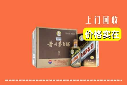 朔州市回收彩釉茅台酒